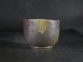 備前焼　登窯　備前焼中堅作家　柴岡　守　黄ゴマぐい呑１