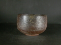 備前焼　穴窯　備前焼物故作家　小山　日出男　伊部手黄ゴマ荒土抹茶茶碗１5