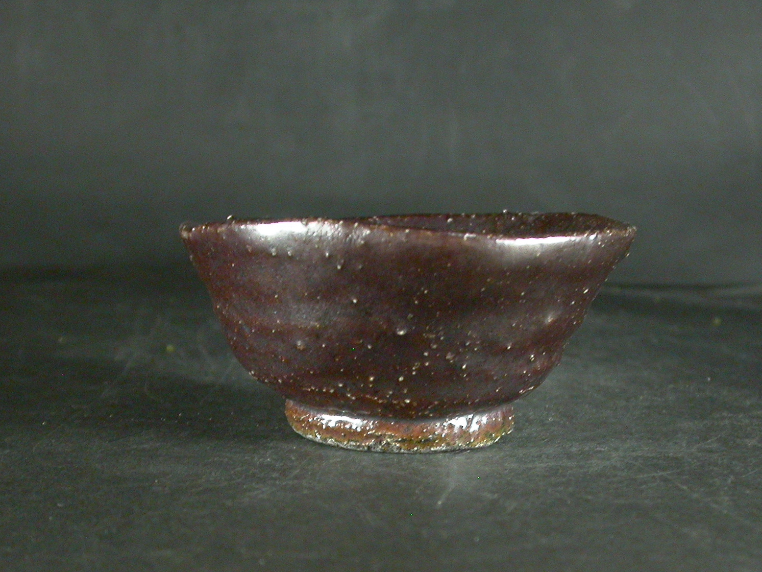 備前焼　穴窯　備前焼物故作家　小山　日出男　伊部手黄ゴマぐい呑３１