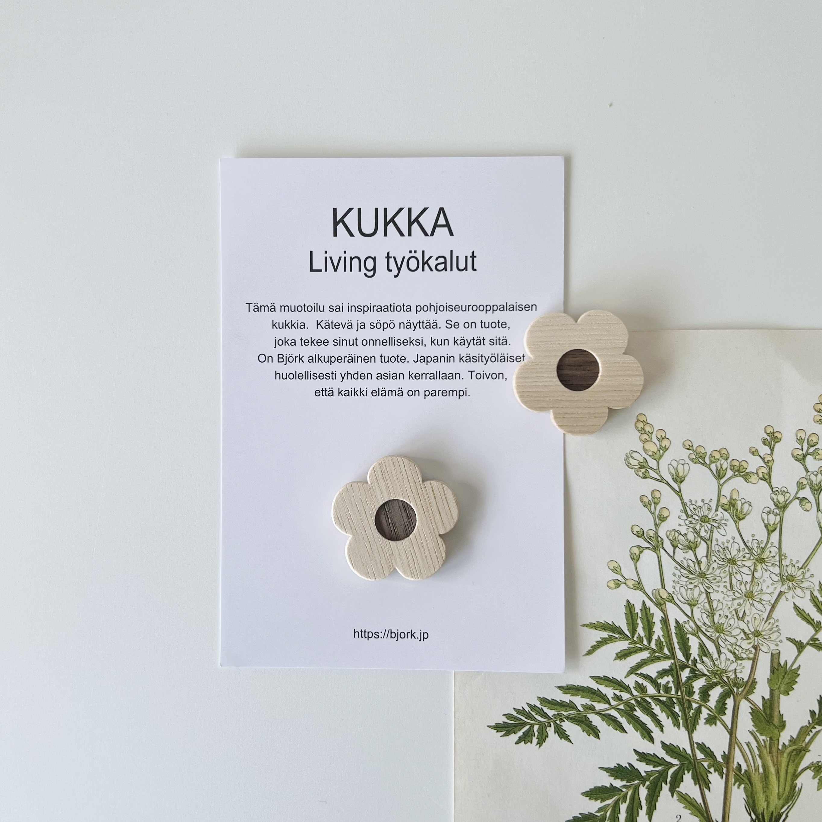 【受注商品】　KUKKA　マグネット　セン　（１個）