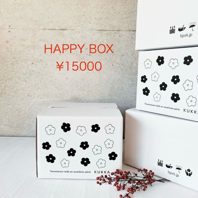 KUKKA HAPPY BOX 15,000円
