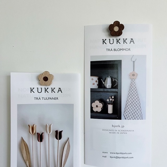 るんび KANGOL COLOR BURST VENTAIR CASUAL | M(07) BLACK GRADIENT (01