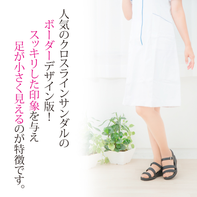 2足セット SORAYAMA 2G コラボ サンダル 26cm EVOL/イーボル】 EVOL×Yukko コラボクリアウエッジ サンダル9cm