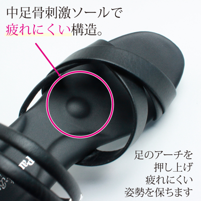 2WAYクロスサンダル 黒2足セット