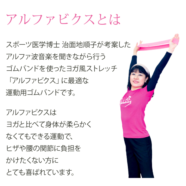 lp_alphabicscd_2.jpg?t=