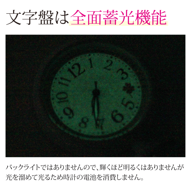 2WAYアンティークナースウォッチ