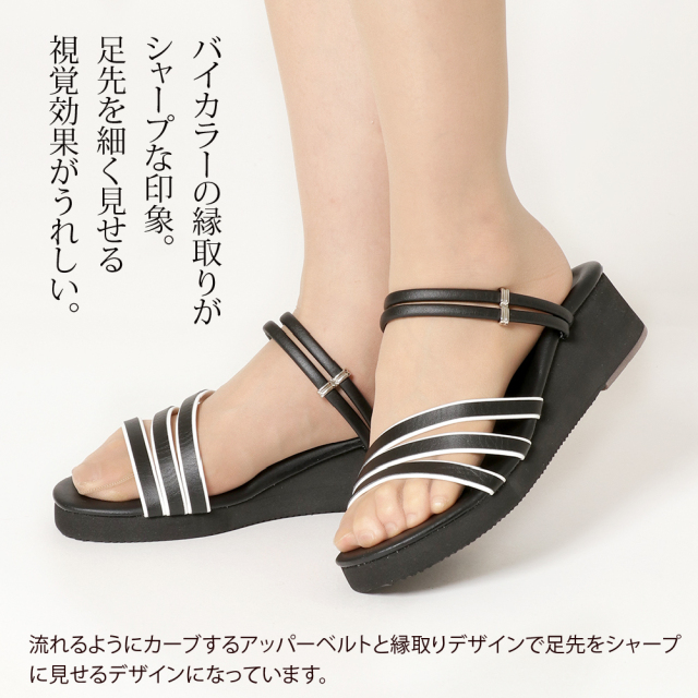 シールームリン カーブラインサンダル ブラック S シールームリン