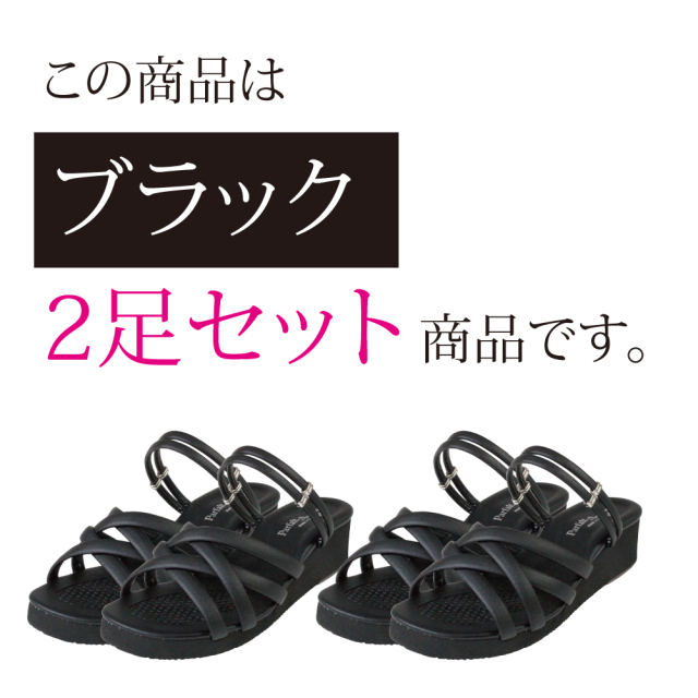 新品・未使用品　ルシェール　ボディソマシー　2本セット　2セット目 美と健康