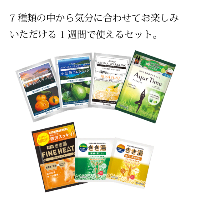 lp_citrusassort_2.jpg?t=