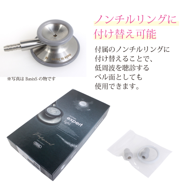 lp_fclftexl_5.jpg?t=20211026170726