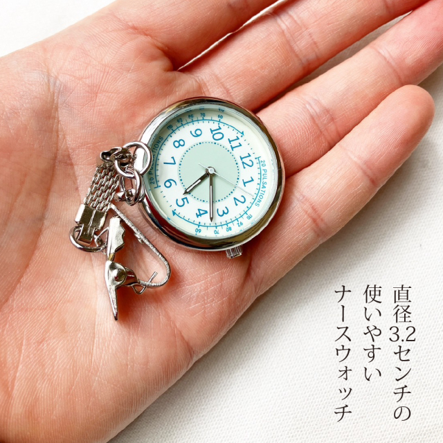 メイプルウォッチ　懐中時計 MDQwOERTQzAxNTA4.jpg?