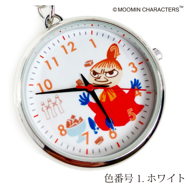 ムーミン カジュアルKC1 キーチェーンウォッチ