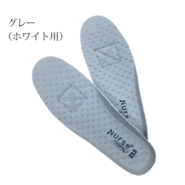 ジェンムーブ フィット インソール ジェンマジャパン 606205000101.jpg?sr.dw=630