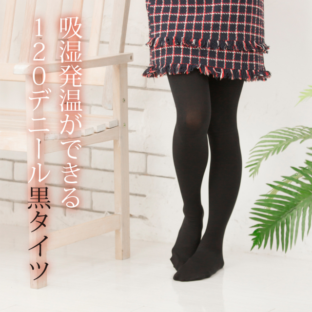 女性が喜ぶ♪ lp_lgp003h_1.jpg?t=20181119203737 矯正用品・補助ベルト