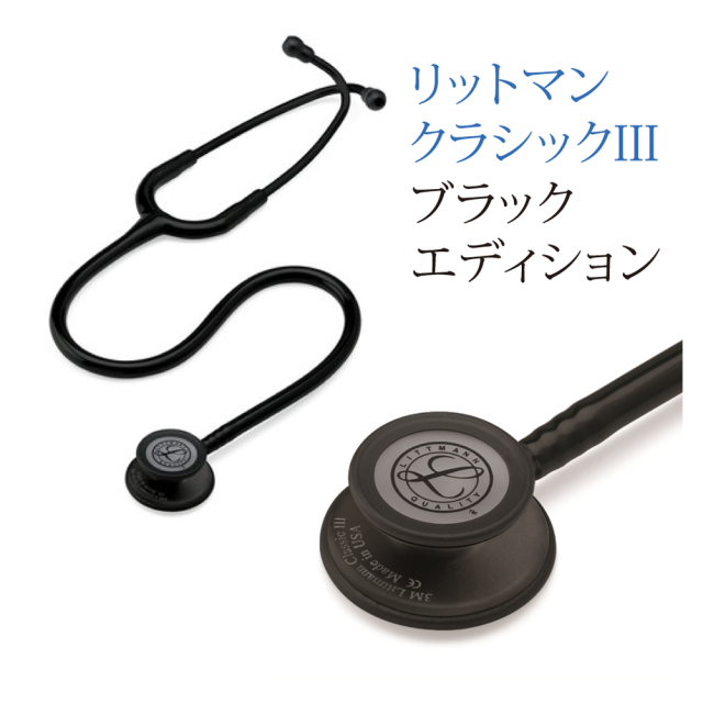 lp_litcl3ed_4.jpg?t=20190117154137