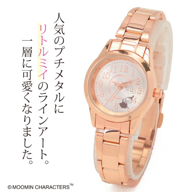 ブランアンジェ リトルミイ プチメタル 腕時計