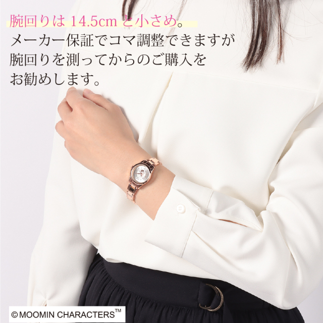 lp_littlest052_2.jpg?t=