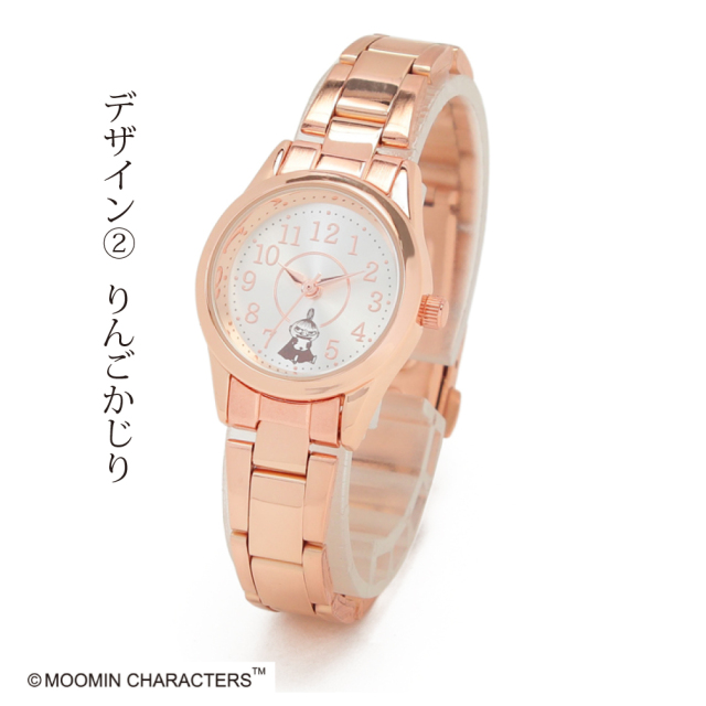 ブランアンジェ リトルミイ プチメタル 腕時計