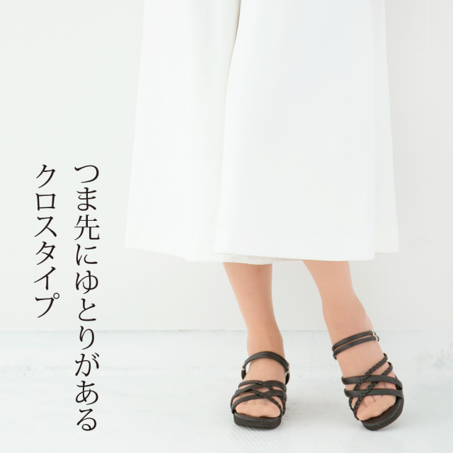 lp_mitumaru_6.jpg?t=20180925144829