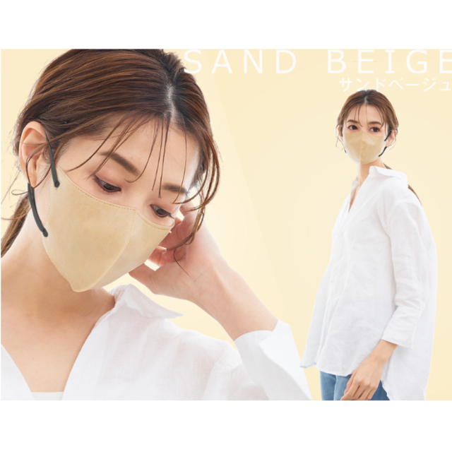 美人スタイル️CICIBELLAシンプルマスク️ハンドメイド : [Venzoza