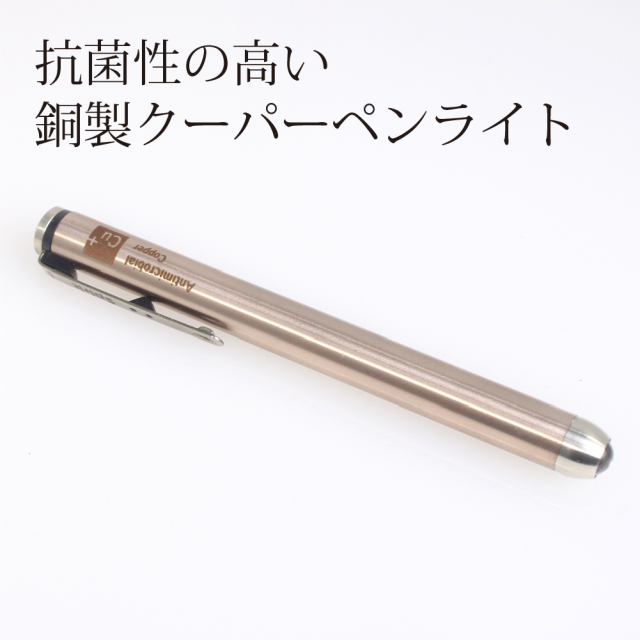 lp_mtsckcu907_1.jpg?t=