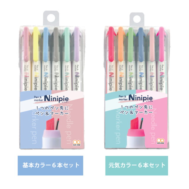 ペン マーカー ニニピー 6本セット