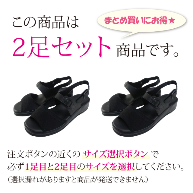 グランド牧場 セレクトセール lp_nobinobi2_1.jpg?t= 靴