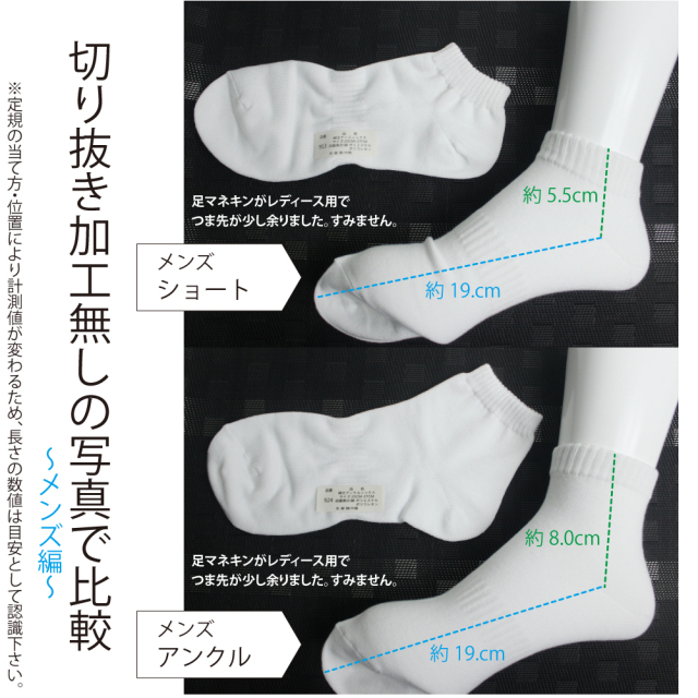 ナースソックス 3枚セット ナースソックス 3枚セット