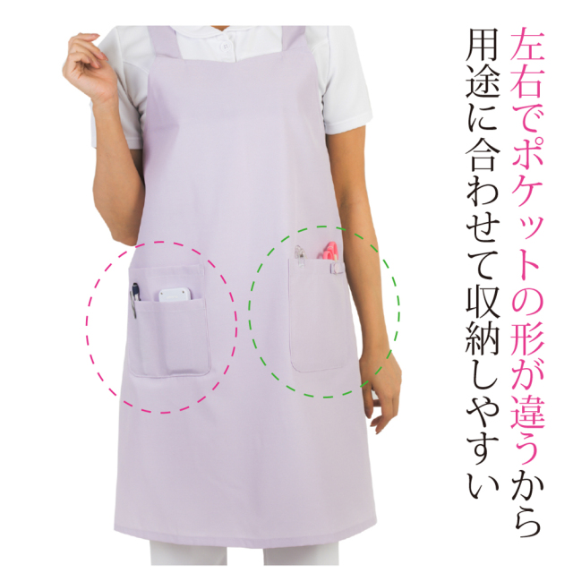 もえかページ(フラワーブーケチュールエプロン) 楽天市場】ブーケフラワーパネルエプロン／レッセパッセ（LAISSE