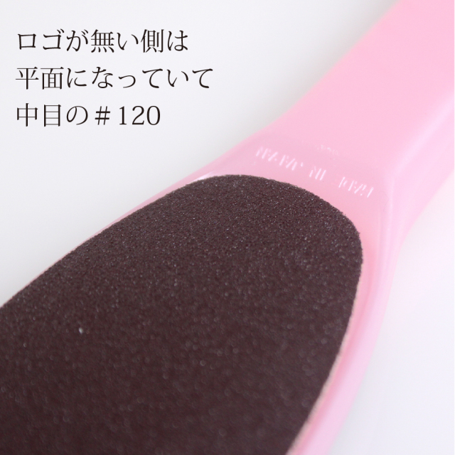 フットケア nanashi ケアセフティNインソール - 安全靴・作業靴はミドリ安全フット