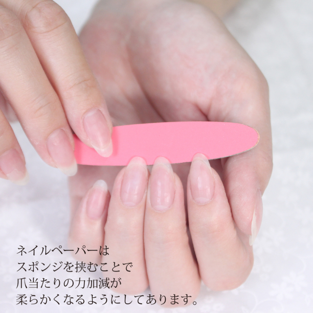 P.Shine ポケットキット H-06