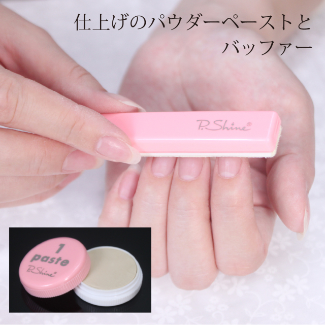 lp_psh-h06_5.jpg?t=20220428133308