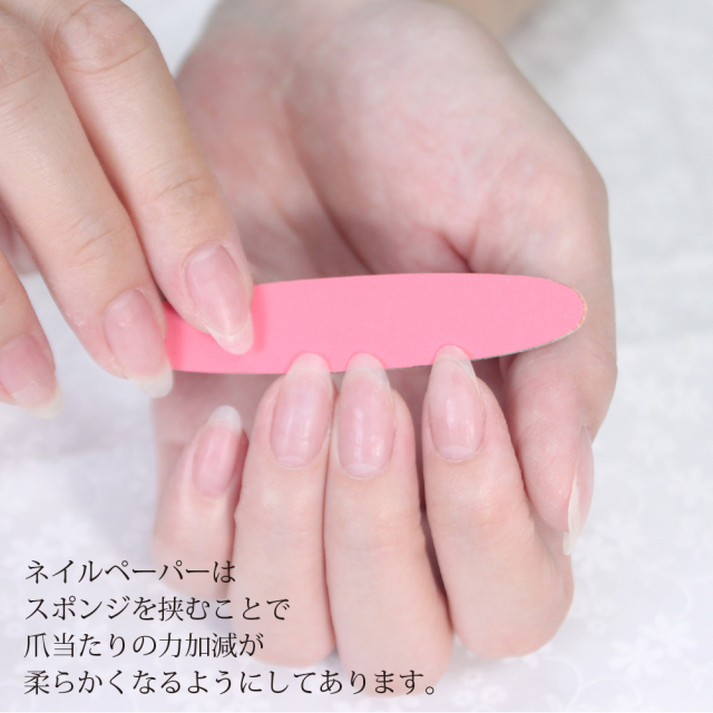 メイページ　＋新品磨き P.Shine ネイルペーパー 8本入り N10