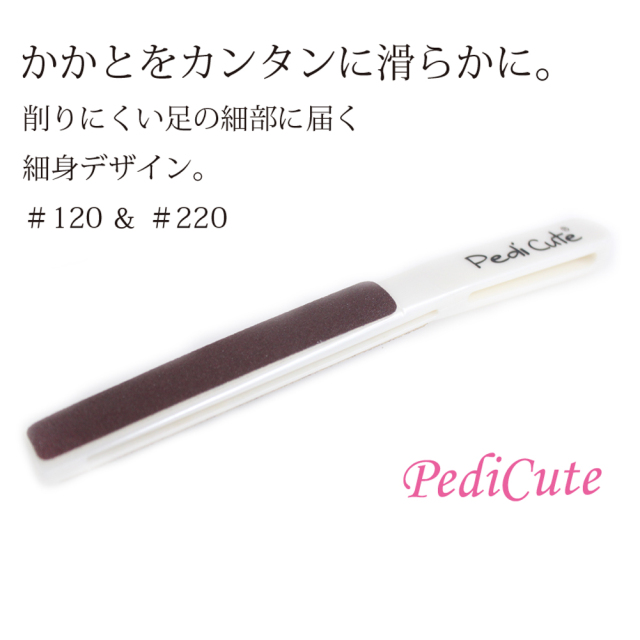 P.Shine ペディキュート