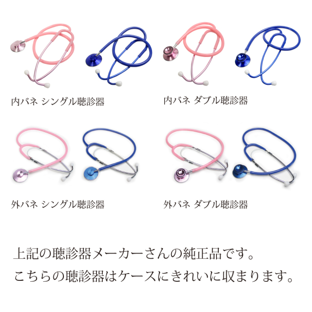 lp_san-softcase_4.jpg?t=
