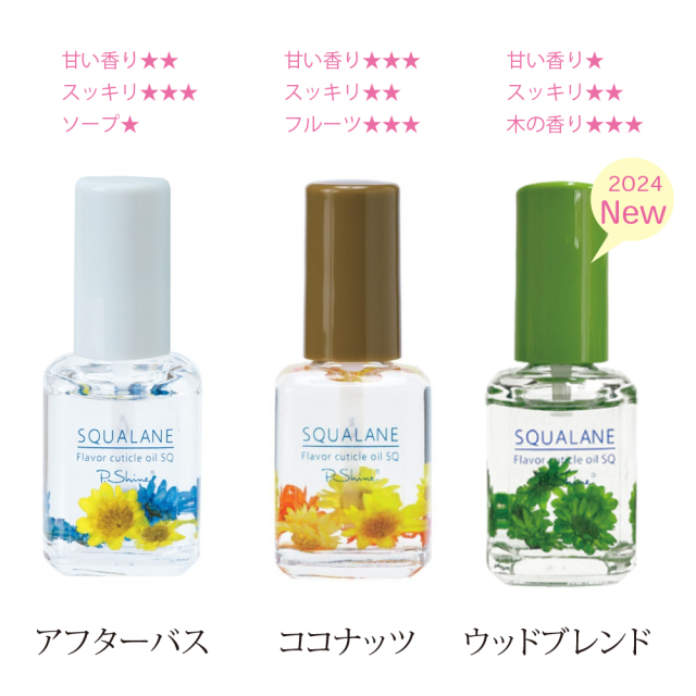 ATPLONのオイルソープ　&保湿バーム ATPLON (オイルソープ＋保湿バーム)