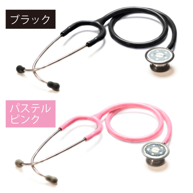 オールステンレススコープ 聴診器
