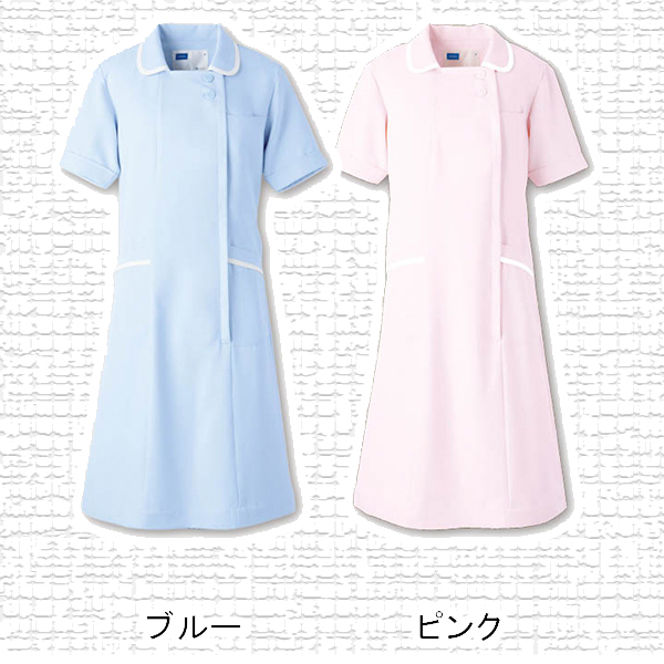 送料無料 ワンピース 白衣 ツイル 優しい色の襟元ラインが女性らしいアクセント ワンピース ナース服 ナース ウェア 白衣 白 ピンク ブルー 小さいサイズ 大きいサイズ 服 オシャレ 薄地 ツイル レディス ワンピース 白衣 ツイル 送料無料 ワンピース 白衣 ツイル 優しい色の襟元ラインが女性らしいアクセント ワンピース ナース服 ナース ウェア 白衣 白 ピンク ブルー 小さいサイズ 大きいサイズ 服 オシャレ 薄地 ツイル レディス ワンピース 白衣 ツイル