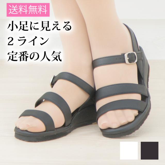 クロスライン ナースサンダル 黒 白 レディース 21 0cm 26 0cm ナースシューズ オフィスサンダル 疲れにくい 静音 送料無料