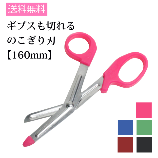 50円 5☆大好評 ナース ナースグッズ 小物 グッズ 看護 医療 事務 専用補充インキ ツインGTキャップレス カラフルツインLight 他用 50円 5☆大好評 ナース ナースグッズ 小物 グッズ 看護 医療 事務 専用補充インキ ツインGTキャップレス カラフルツインLight 他用