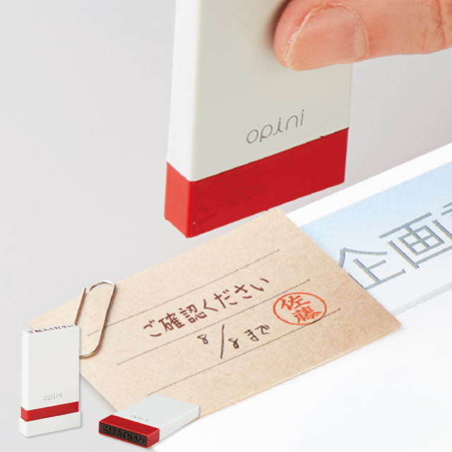 オピニ お願いごと スタンプ l 事務 オシャレ デザイン 文具 デザイン文具 メモ 仕事 女性 シャチハタ 通常メール便 clp