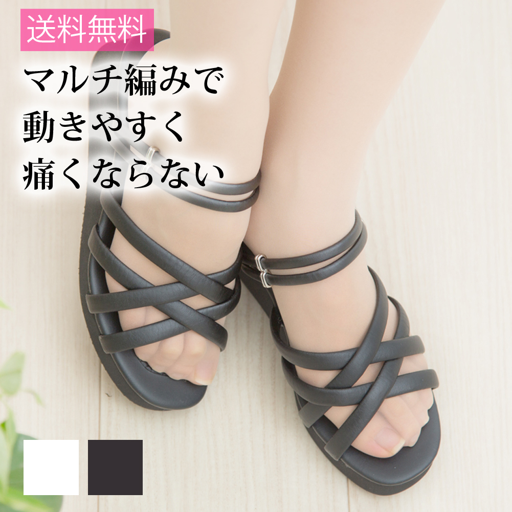 ブランマルチ サンダル 黒 白 レディース