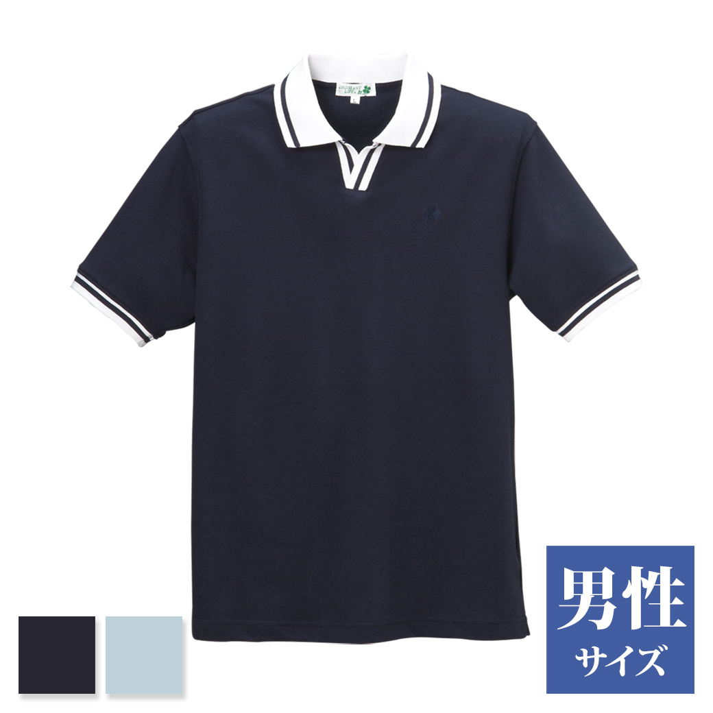 クロワッサンライフ メンズ ポロシャツ l C-22 CoolMax 吸汗速乾 さやわか メッシュ ナースウェア stp