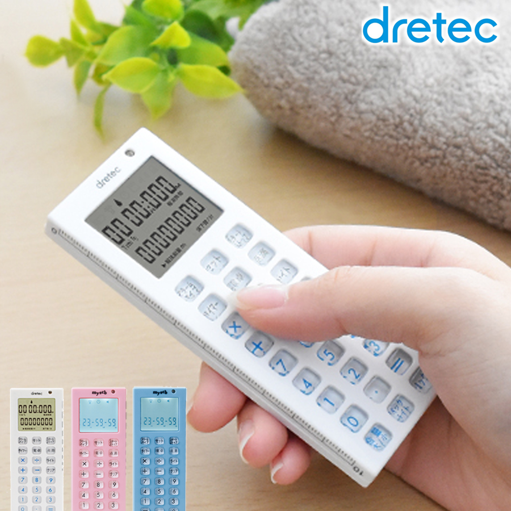 電卓点滴タイマー TT-101 l ナース タイマー 滴下数 自動計算 ナースグッズ 超速メール便 rmc