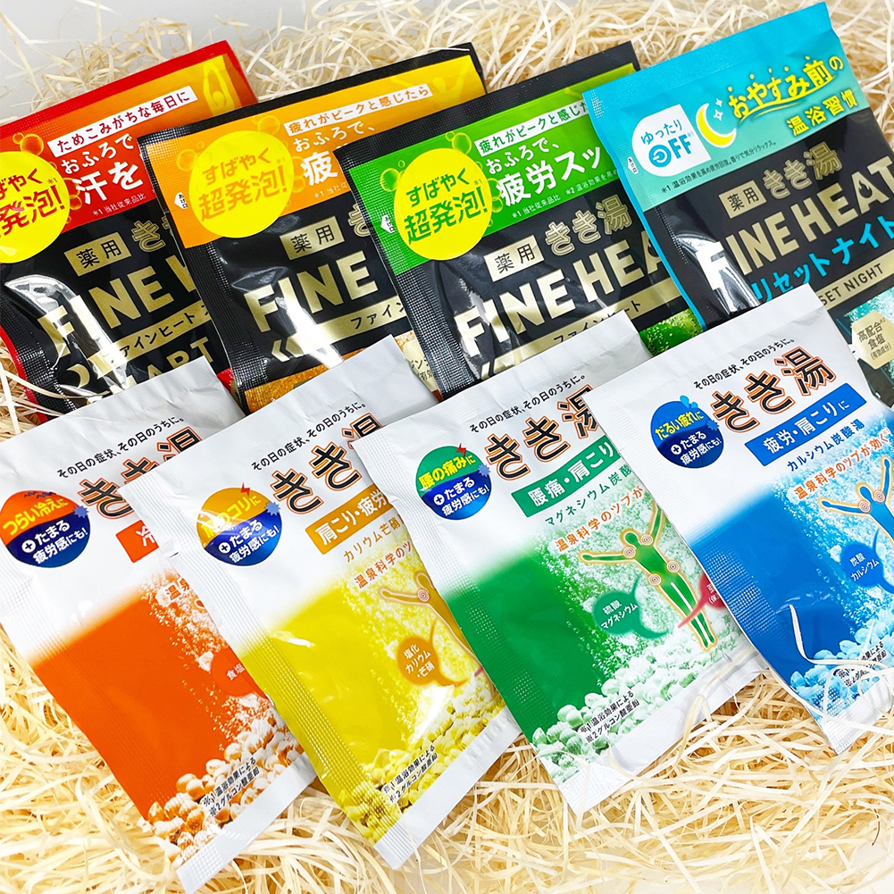 きき湯MIX セット l ファインヒート 入浴剤 バスクリン 肩こり 腰痛 疲労 疲れ 風呂 超速メール便 rmc