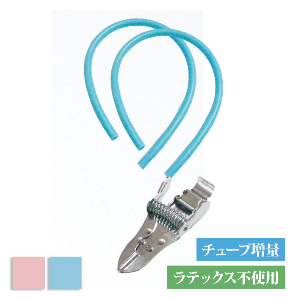 ラテックスフリー 駆血帯 チューブ増量セット ノンラテックス 止血帯 医療用 ナースグッズ 超速メール便 rmc