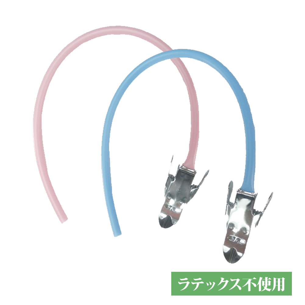 ラテックスフリー駆血帯 止血帯 ノンラテックス 採血 医療用 ナースグッズ ナースグッズ 超速メール便 rmc