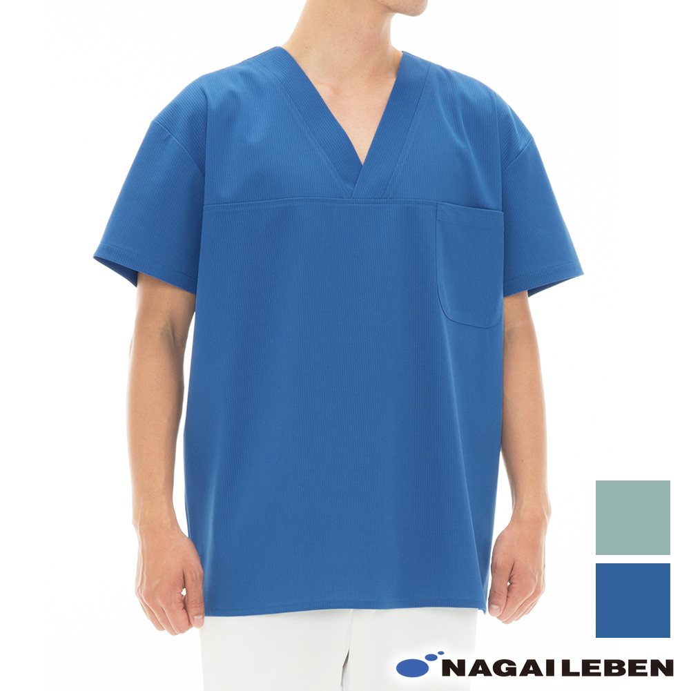 ナガイレーベン メンズ オペレーション スクラブ MF8302 上衣 ナースウェア 白衣 男子 ブルー グリーン stp