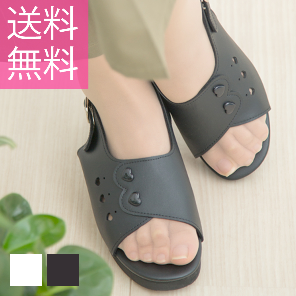 O脚修正 美脚ハート ナースサンダル