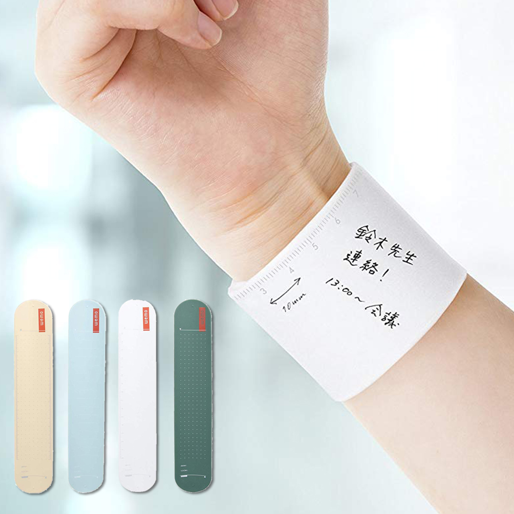 腕に身に着けるメモ ウェモ l リストバンド ウェアラブル メモ帳 文具 ナースグッズ 超速メール便 rmc